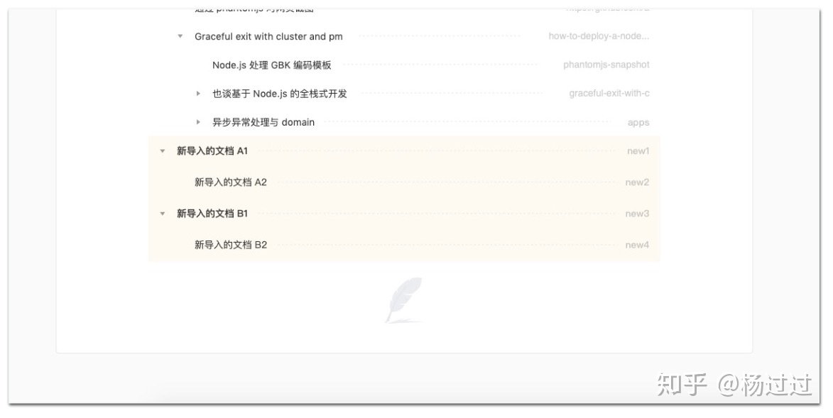 b07b7000df1bfa590cd507c0744b823d.png