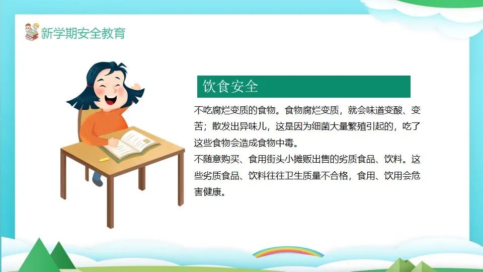 b07c3218f26703d930d7037bea305403.png