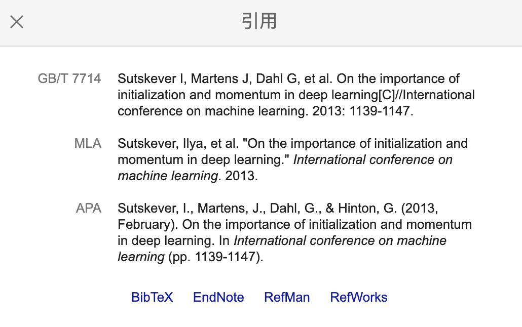 从 Google 学术中获取 BibTeX 格式的参考文献