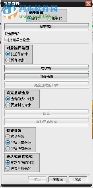 b085bb99735297b7d2cc6f2c5b49d063.png