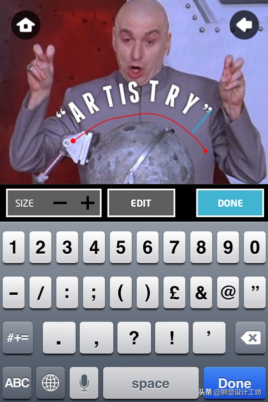 超赞!史上最全的43款字体设计工具大集合