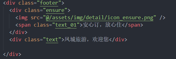 image-20220828163306071