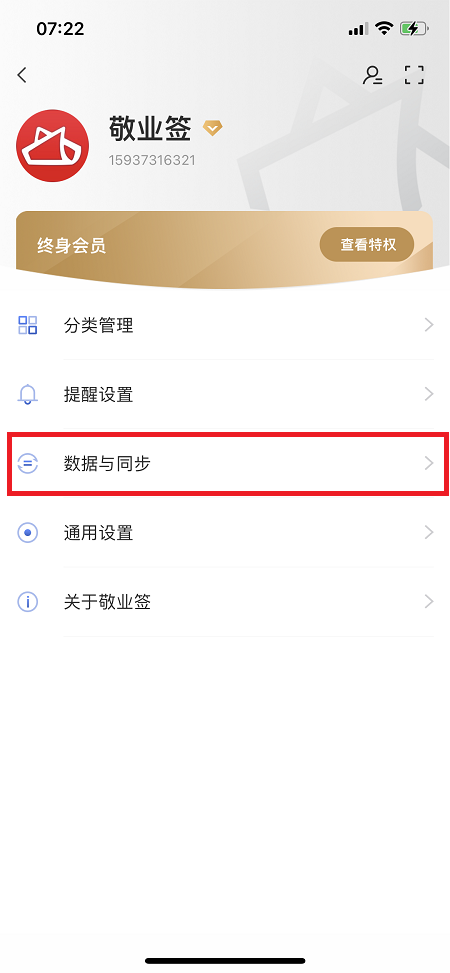 b08bef6ec3dccf3f6fecebcec356998d.png