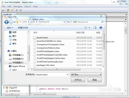 java decompiler 使用_java反编译工具java Decompiler的使用方法-CSDN博客