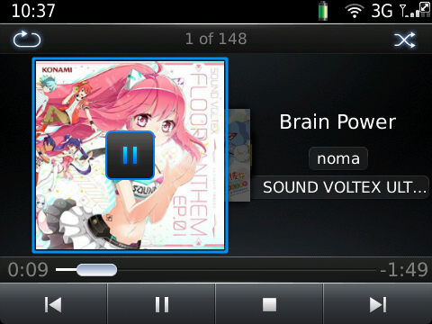 听Brain Power