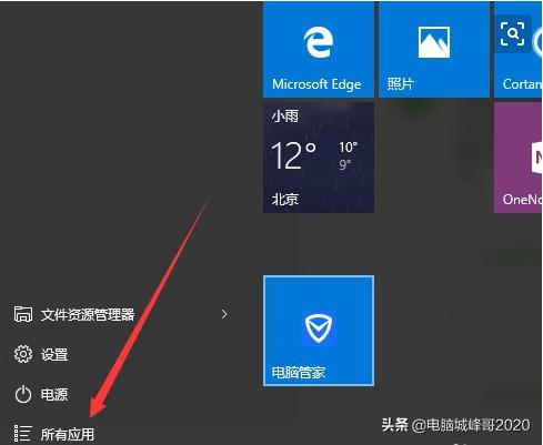 b09632c0b57944764ecf4639ac8b9e80.png
