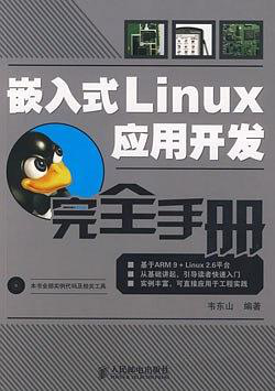 b0991f84eac75d5a32c2de3c2c019c47.png