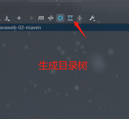 image-20210603184442088