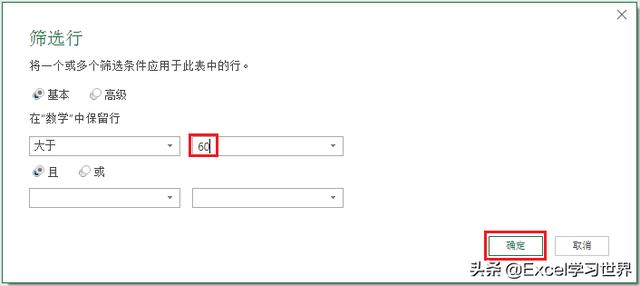 b0a05bd7a7c500ccd3ac5d99e26a0a48.png