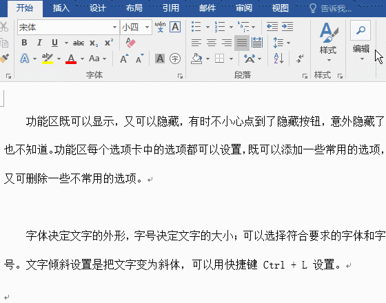 b0a659589a30047b21a079e5cfe82fa8.gif