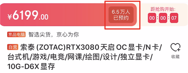 1000 驱动_RTX 2080倒涨1000块：这届挖币的矿工杀疯了-比特币,挖矿,RTX 