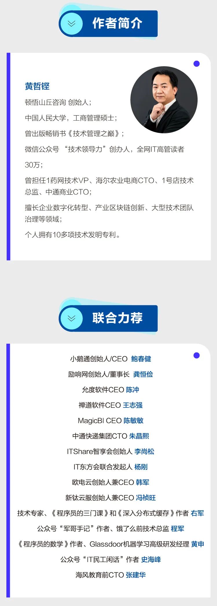 b0b0258d62e23c62b8303ae8c11613c3.jpeg