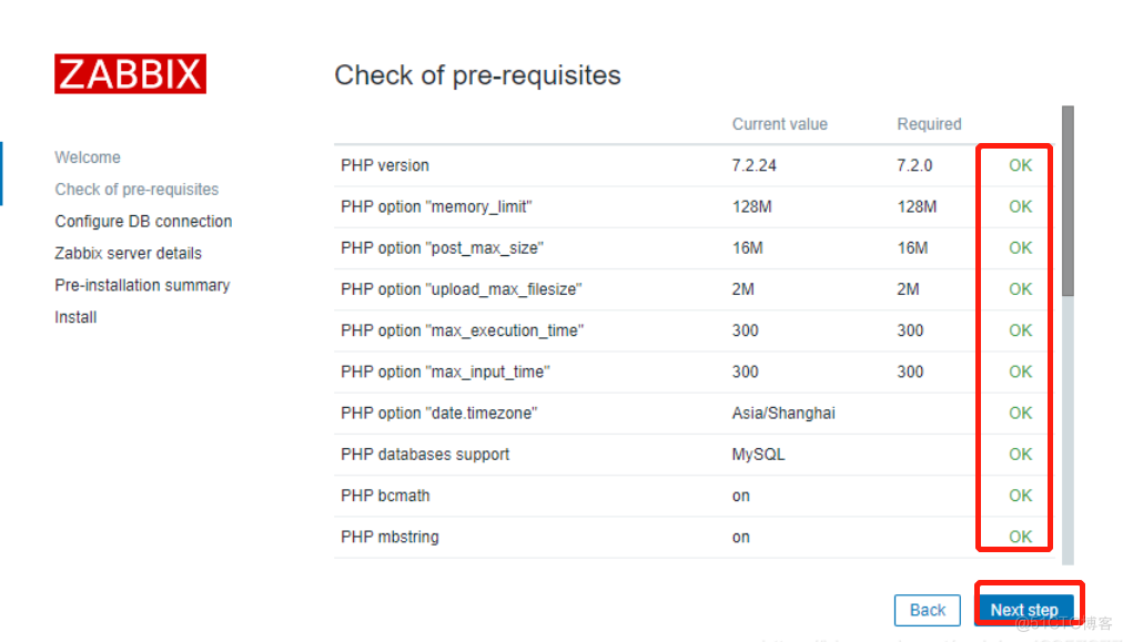 Linux部署安装Zabbix5.0(超详细)_php_08