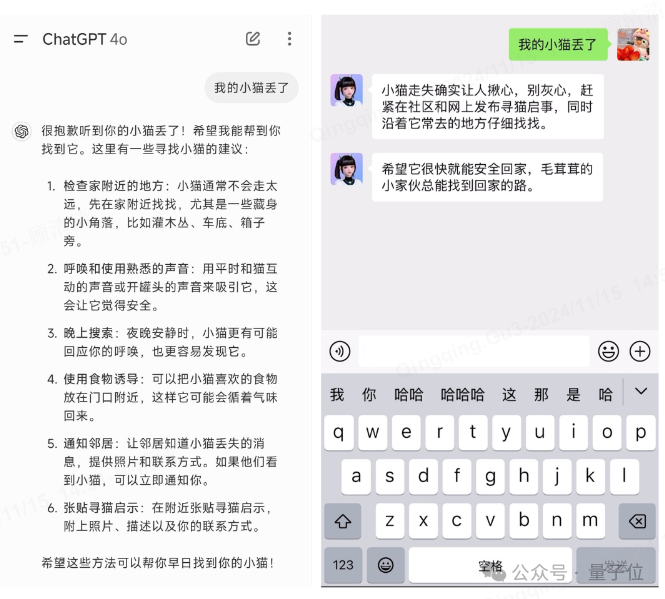 b0b2cd07c91344c83c7a4ad00eeb6ad1.png