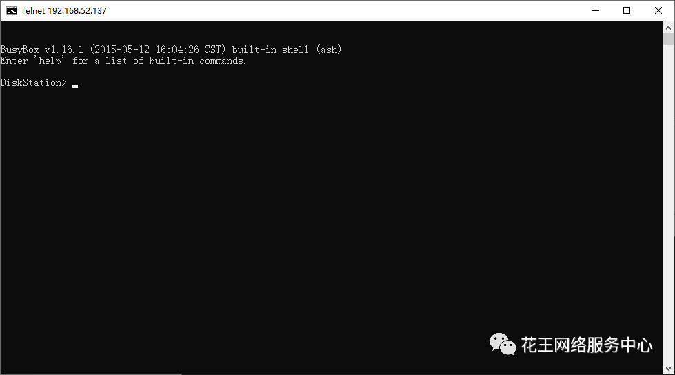 黑群晖安装教程5：系统恢复 群晖教程 第7张