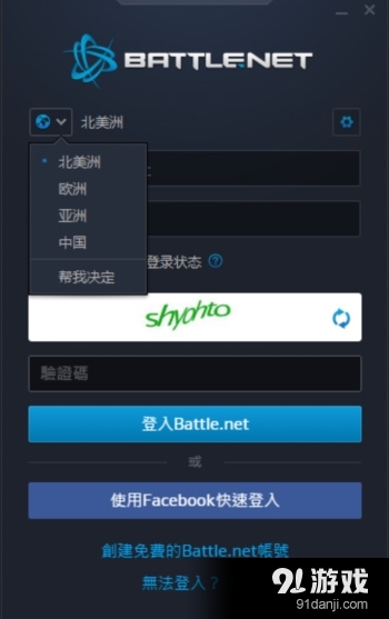 b0c7577b2e9e28372d3640b59fdc37b6.png