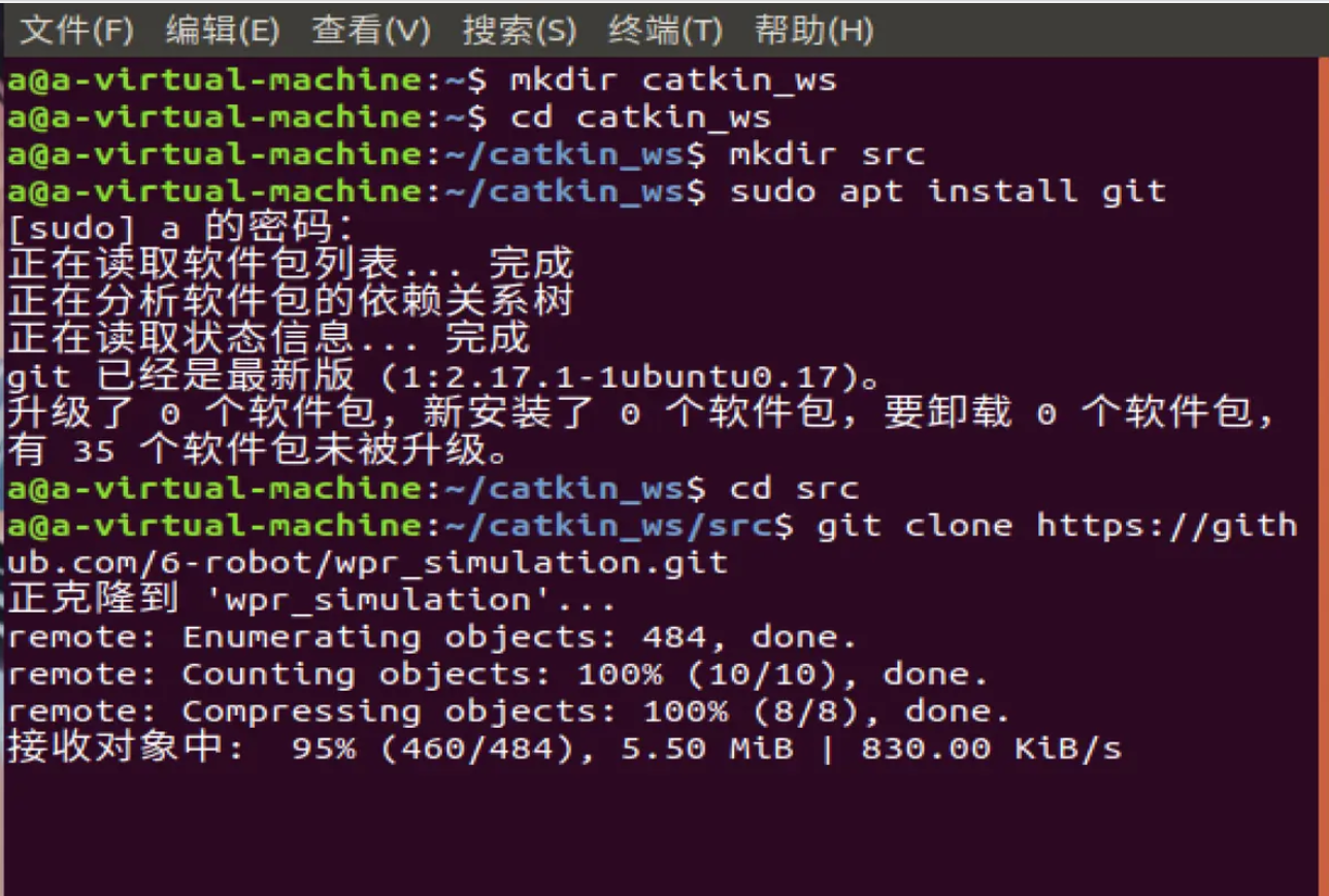 ROS入门_ros source-CSDN博客