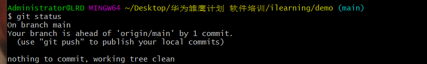 image-20230327105628066