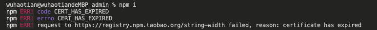 使用npm i进行admin依赖安装的<span style='color:red;'>时候</span><span style='color:red;'>出现</span><span style='color:red;'>问题</span>