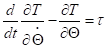 b0d6e5c74e547985d6647efbfee15e6a.png