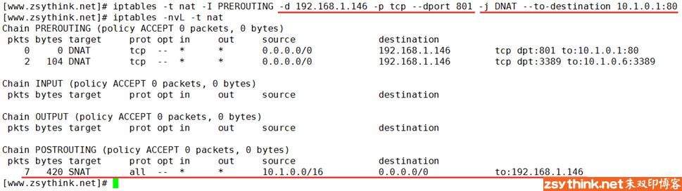 iptables详解(13):iptables动作总结之二