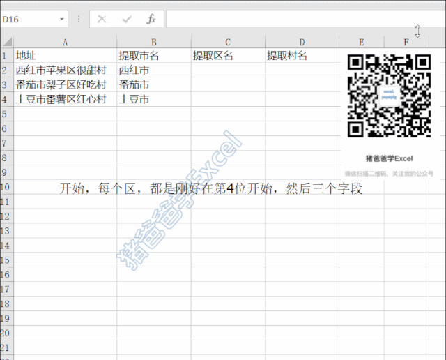 Cstring Left – Cstring Getbuffer – VZRHJA