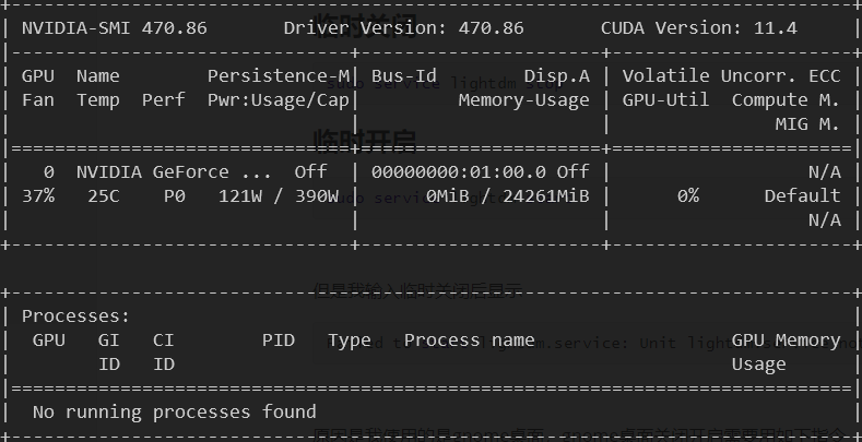 image-20221217144835187