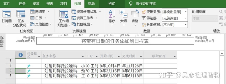 b0e5b9cc951bb401ffc9ecdec7d6deed.png