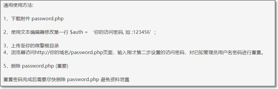 b0e83c75fc4bbbd29d9b475a35f5c809.png