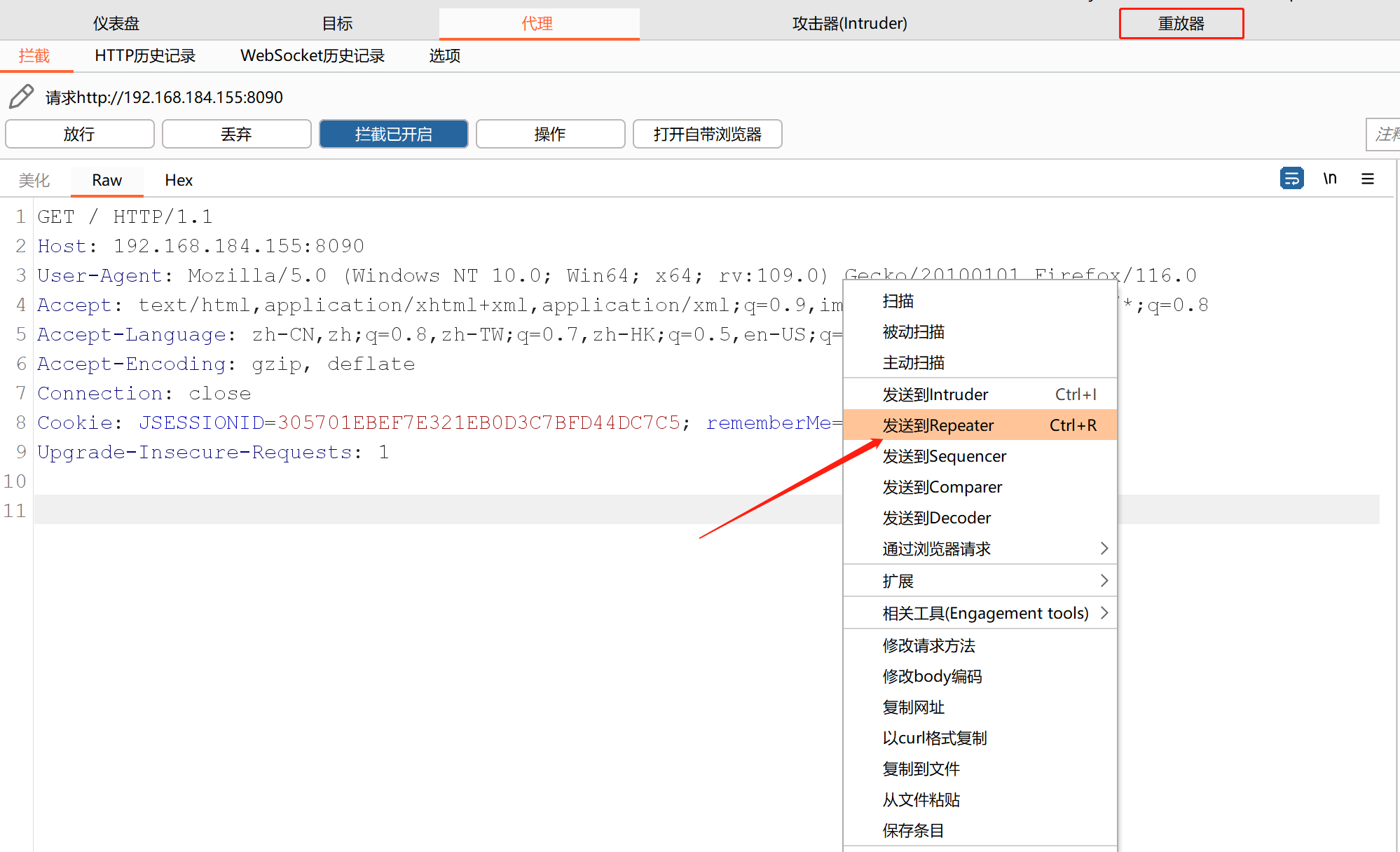 Fastjson＜=1.2.47-RCE反序列化漏洞（CNVD‐2019‐22238）保姆级教程_fastjson1.2.47反序列化漏洞 ...