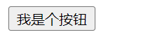 image-20220908205922454