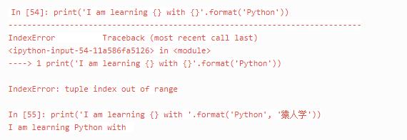 python f字符串怎么输入单个花括号_python基础篇：字符串的格式化-CSDN博客