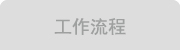 b0fd1afd0f90b4906d16267abe4901cb.png