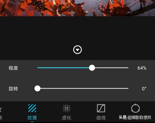 手机拍照参数详细讲解 b0ffe5f89f1e0666abb27c301f0e528e.png