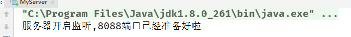 image-20210123230816426