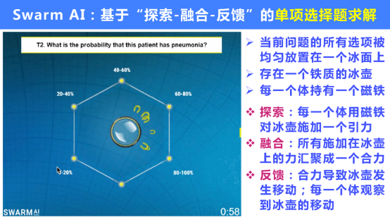 b10a41406130796bb18f7e71dc8a6b20.png