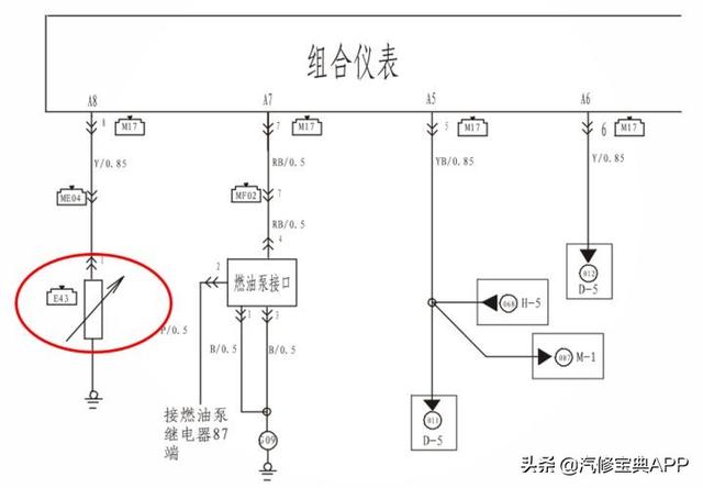 二线水温传感器原理图图片