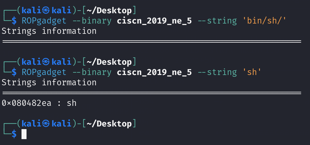  strcpy,srtcmp,strlen函数漏洞利用