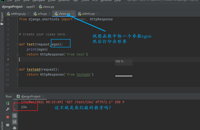 image-20210323002512060