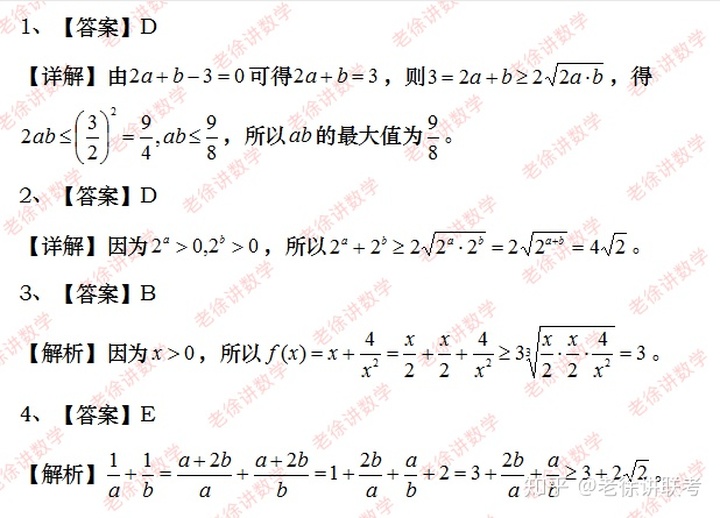 b11611f1946cc3534fbf8ca8d7c1f42d.png