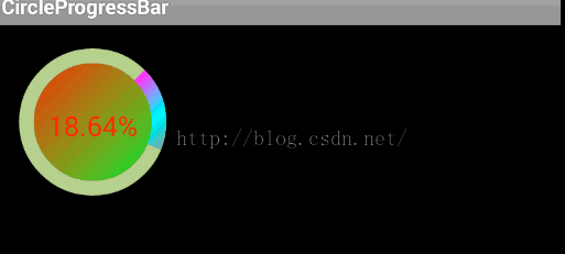 先来看一下效果:环形进度条}}invalidate();this.