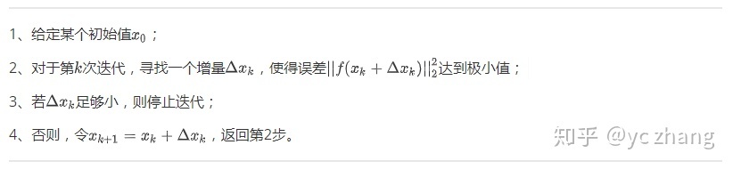 b1198b37b7bf312572704a6674358a62.png