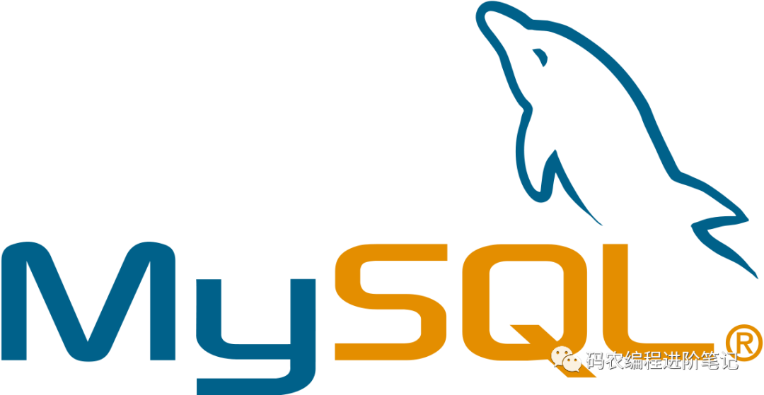 『浅入浅出』MySQL 和 InnoDB [建议收藏并分享]