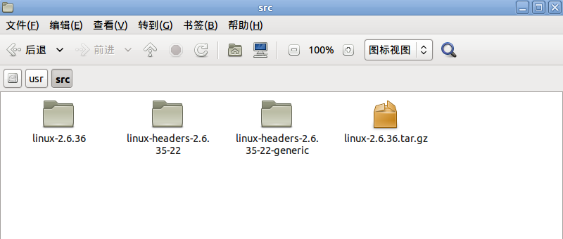 linux内核编译过程的最终总结版