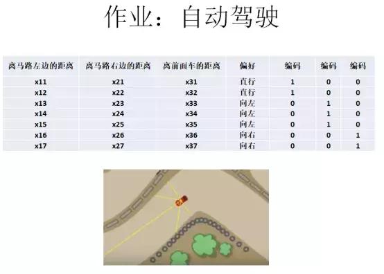 b11ef15f4c74e72c13029ef1029ab2a7.png