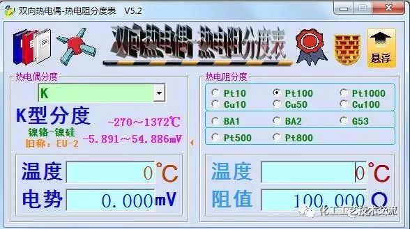 b1201ea5e1b8516a58201b21e27c770c.png