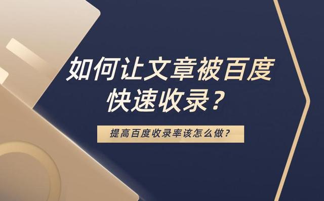 图片来自:https://cxzy.oszine.com/jinyin/wTA3pJryM8.html