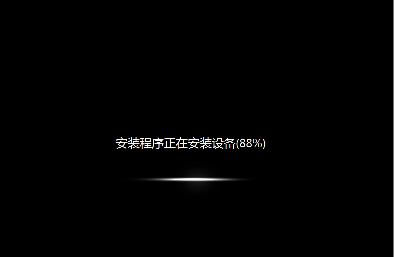 image-20220425165339408