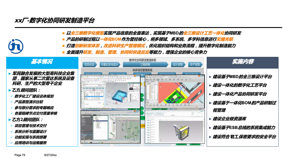 b12535a6e47a7d4f1de68312cdb874dc.png