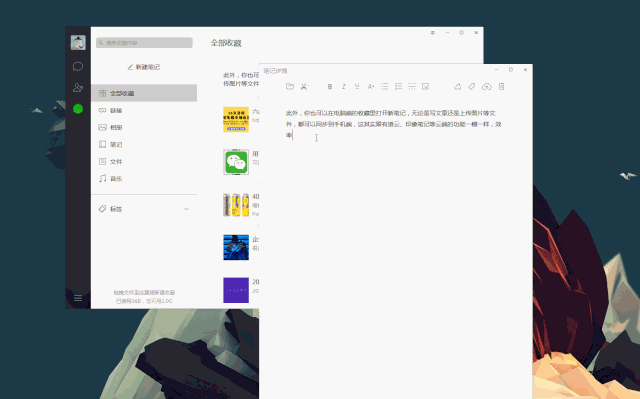 b126c7614a3f9d0b0c4ed61cc32894b1.gif